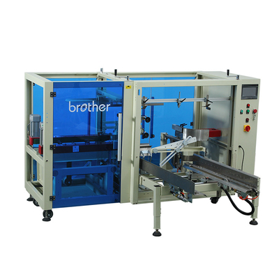 Food Brother Fully Automatic Box Case Carton Tapes Sealing Erector